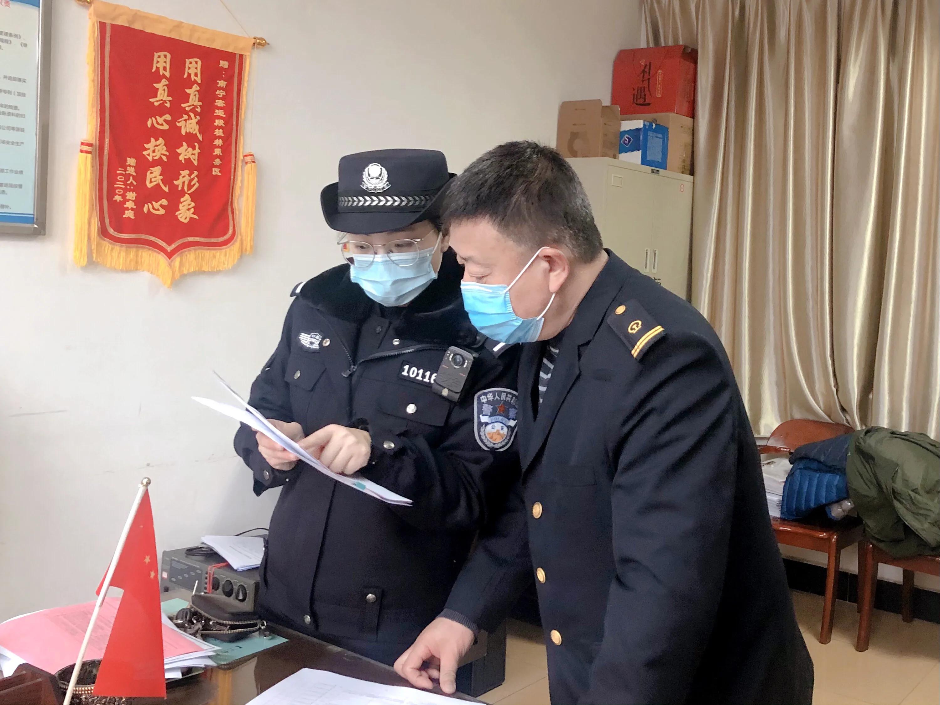 桂林北站派出所民警开展春运消防安全监督检查 桂林,桂林北,桂林北站,林北,北站