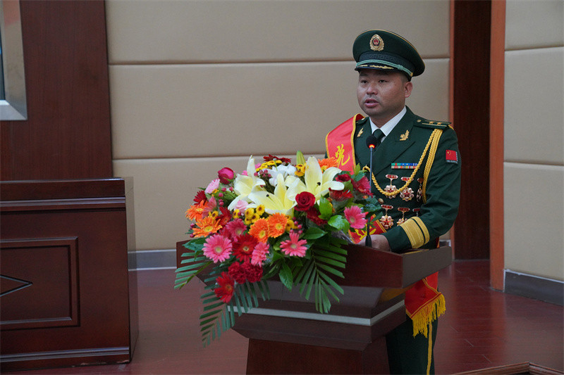 戎马半生今卸甲 华丽转身续荣光——武警第二机动总队某支队隆重举行2021年度干部退役仪式