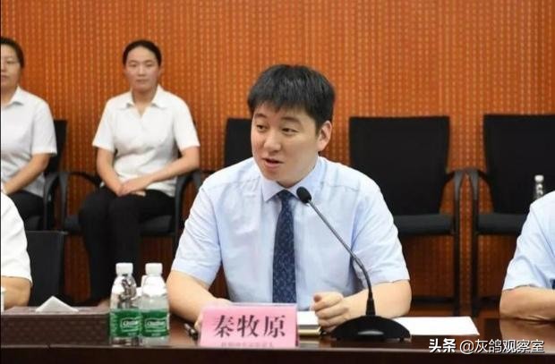 元宵刚过，中国前十富豪大变身，马云无缘前三