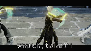 鸿星尔克官宣代言人,企业家代言 PK明星代言?
