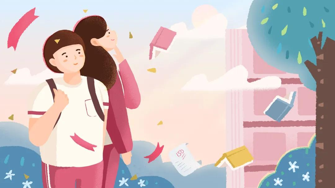 四川天府新区2021年义务教育阶段学校招生入学工作实施细则