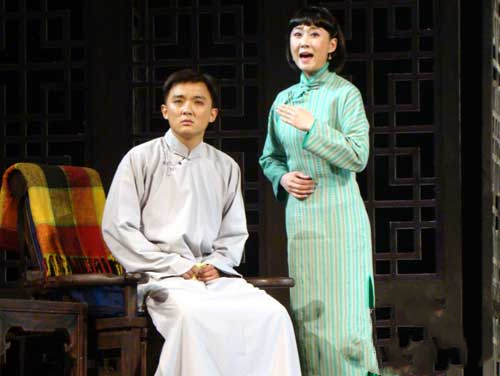 回顾北京曲剧演绎的经典之作《北京人》（图）
