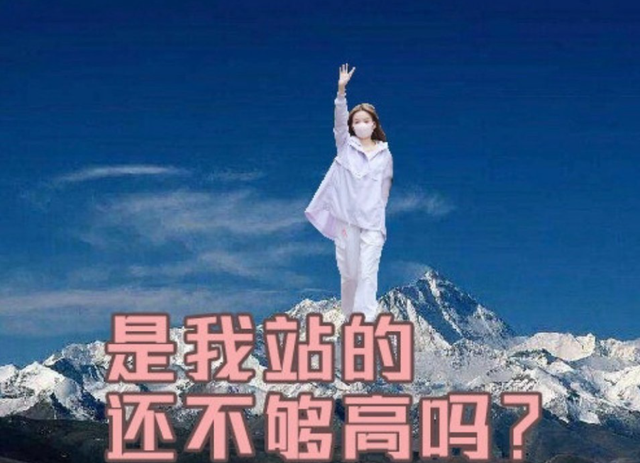陈卓璇自信过头，质问节目组不找自己拍广告，被同学爆料傲慢无礼