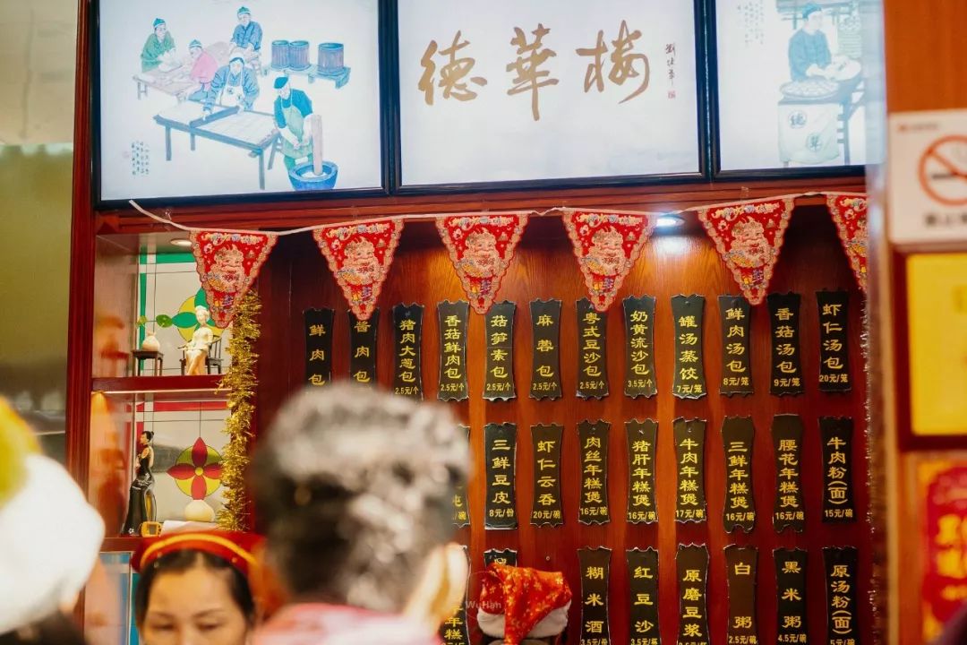 武汉20元小吃美食录，全都是你找不到的刁子国拉