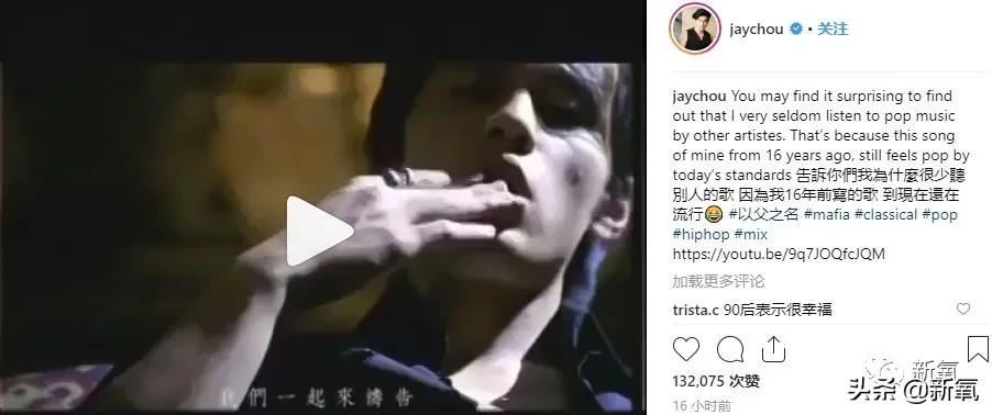 一小时点赞6亿!全网求复出,但她还需要翻红嘛