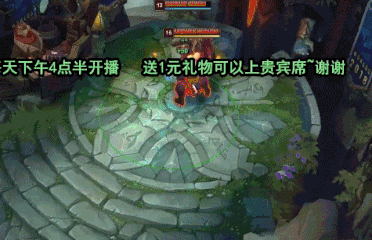 骚男发现LOL重大BUG，韦鲁斯这样出装，一个大招就能虐泉？