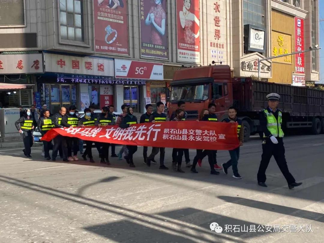 【百日会战】礼让斑马线 文明我先行？临夏公安交警  今天