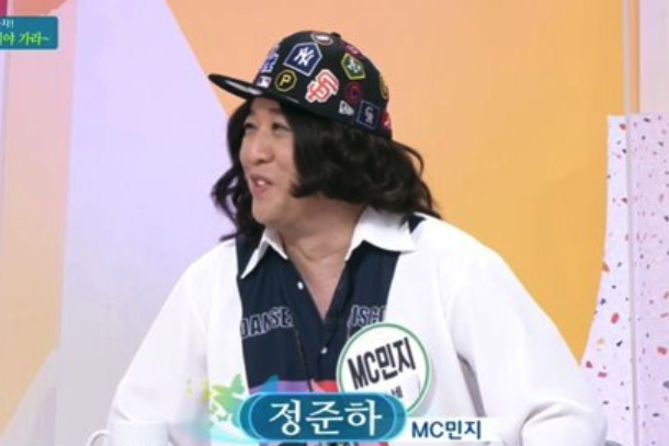 鄭俊河發售嘻哈單曲，遭到劉在石的嘲笑，沒想到兒子意外走紅