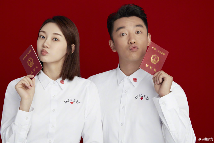 继魏晨之后，郑凯又宣布结婚啦