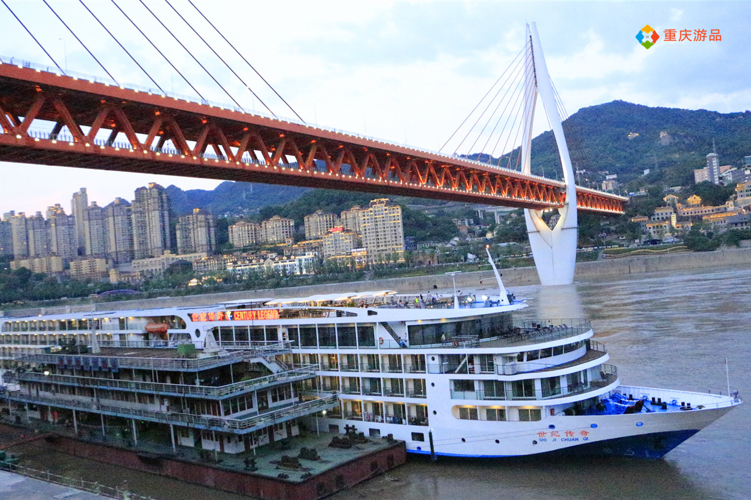 魅力渝中：国家级非遗川江号子，重庆老船工的传承，未来怎么办？