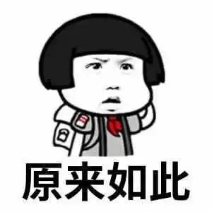 高價(jià)=高端？不，好產(chǎn)品才是真高端