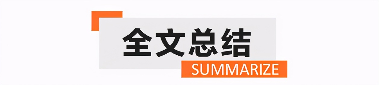 几万块的价格/超400km的续航 欧拉白猫你值得拥有