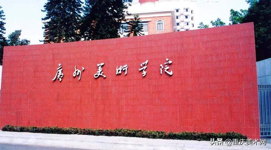 近三年数据:九大美院6所扩招!美术生考进美院的机会大增