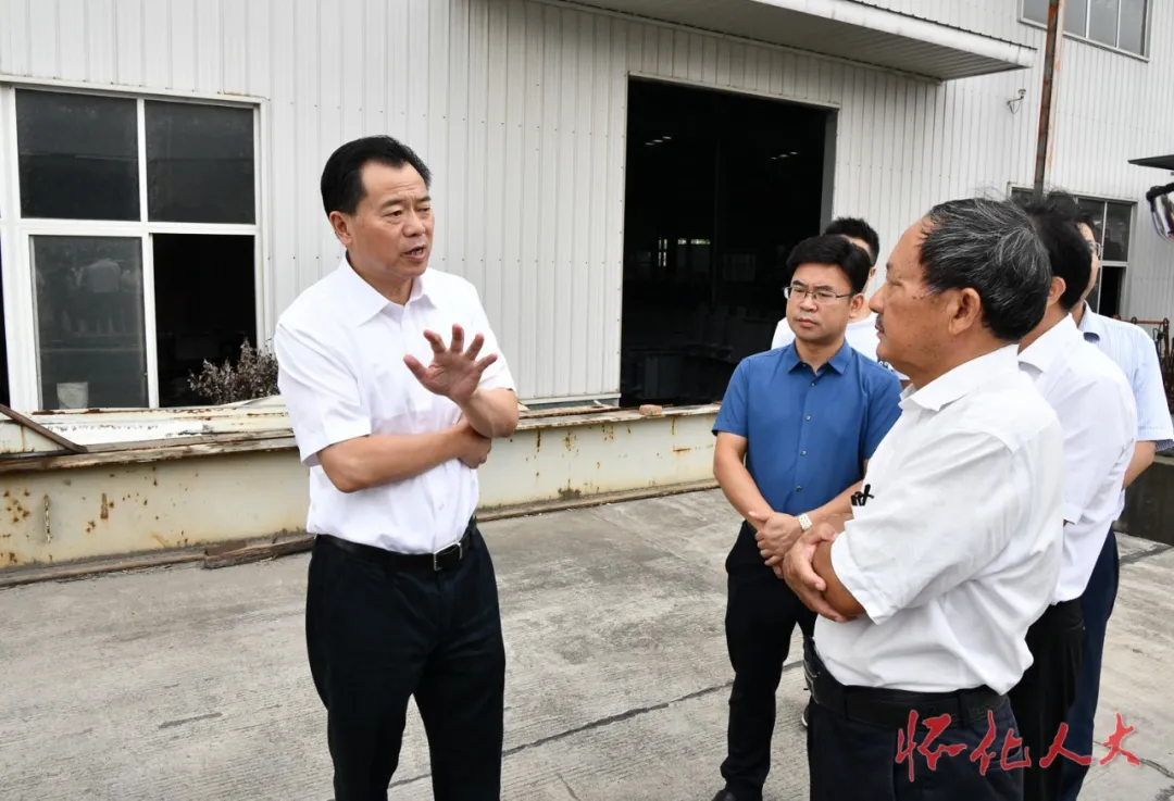 石希欣在中方县调研工业新兴优势产业链工作时指出 提升智能制造水平促进深度融合发展
