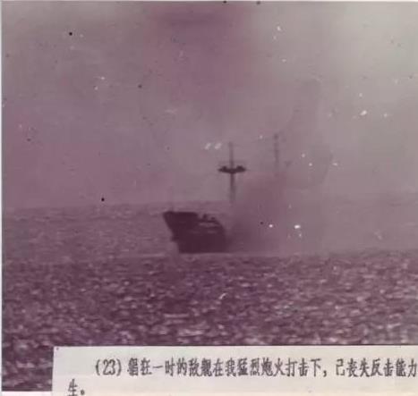 刘华清：64岁踮起脚看别人航母，让人心酸，晚年