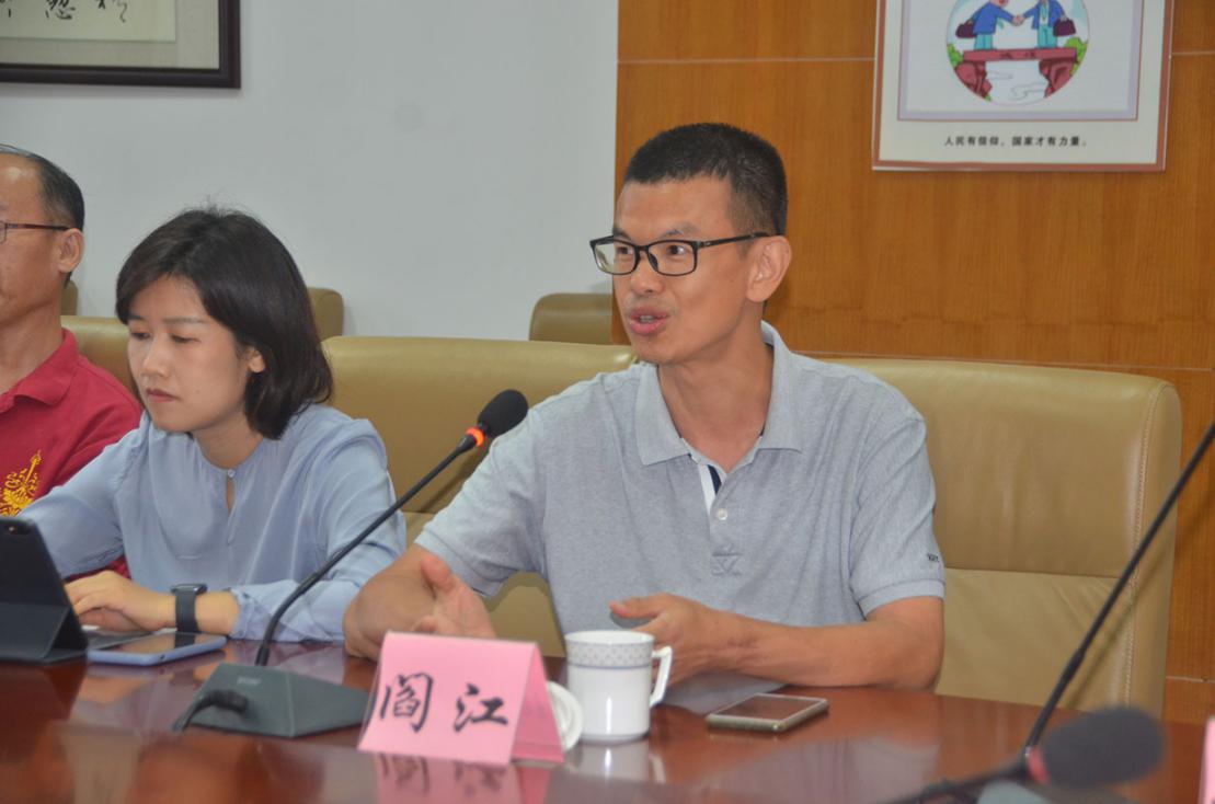 文化  城市  东莞  研讨|专家学者论道东莞，探讨文化遗产与品质城市