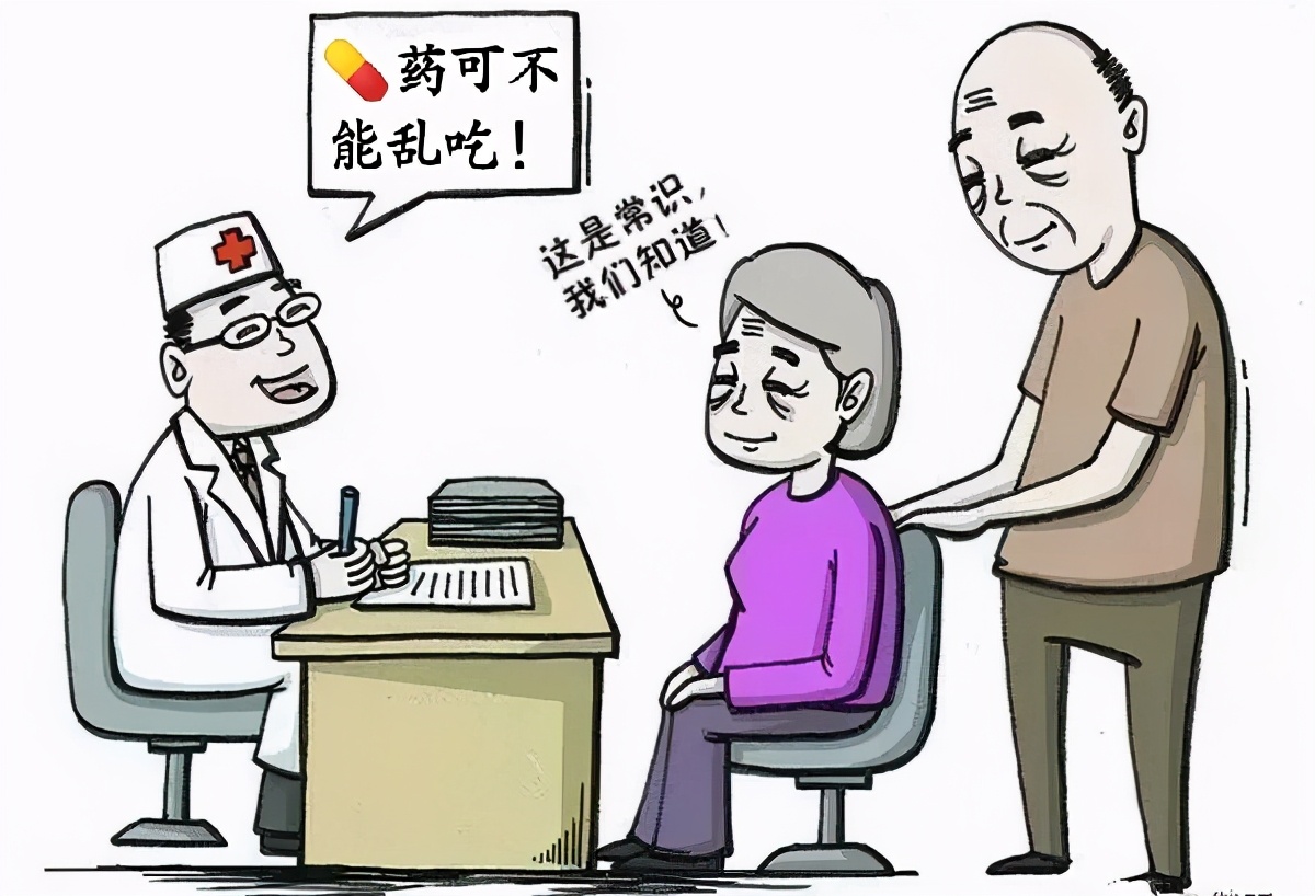 高血压用药有五种，你知道哪些？