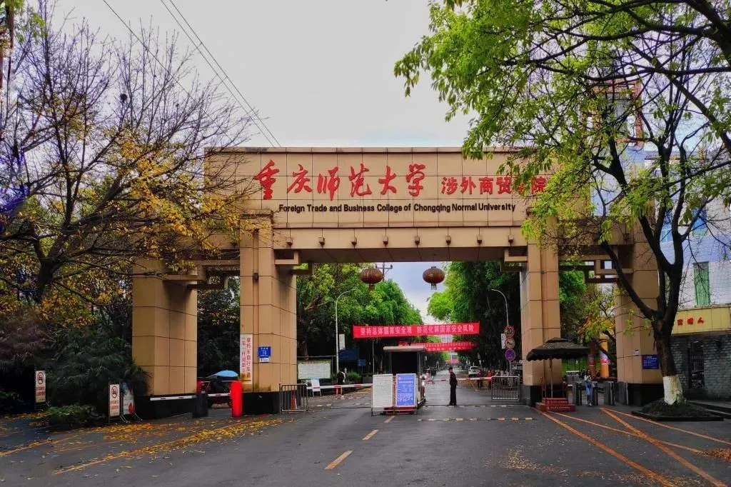 大势共趋|斌鑫第三子耀郧阳,启幕滨江人居新篇章