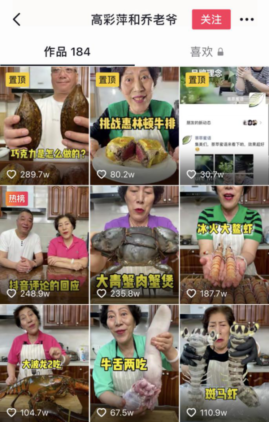 乔任梁父母被恶毒网暴3年，他们的回应让人破防……