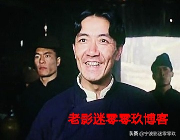 银幕上的“汉奸”角色