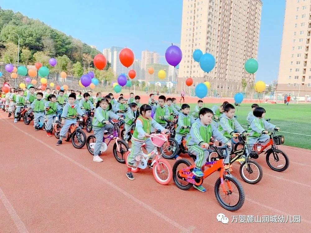 ��Ӥ´ɽ԰���������ɡ��������˶��ĺ��ӡ����������˶��ᱨ��