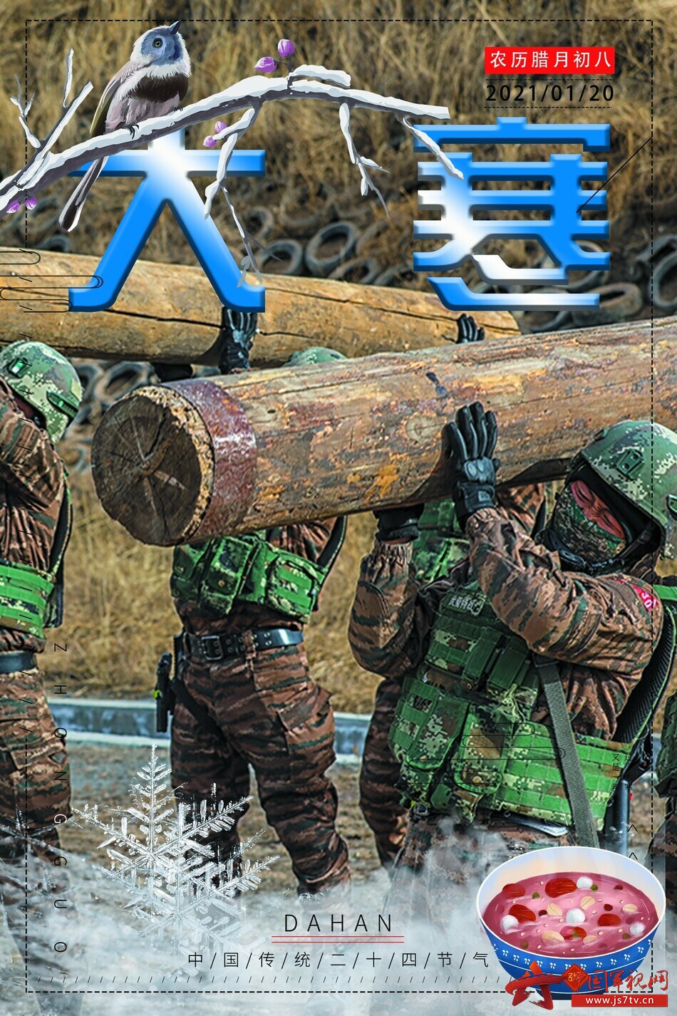 ײˣ侯<a href=http://www.cngansu.cn/news/ target=_blank class=infotextkey></a>ܶӰ֧ӹٱӭ綷