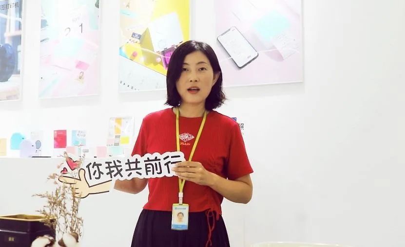 数字世界，码动生活 | 爱墨第二届1024程序员节