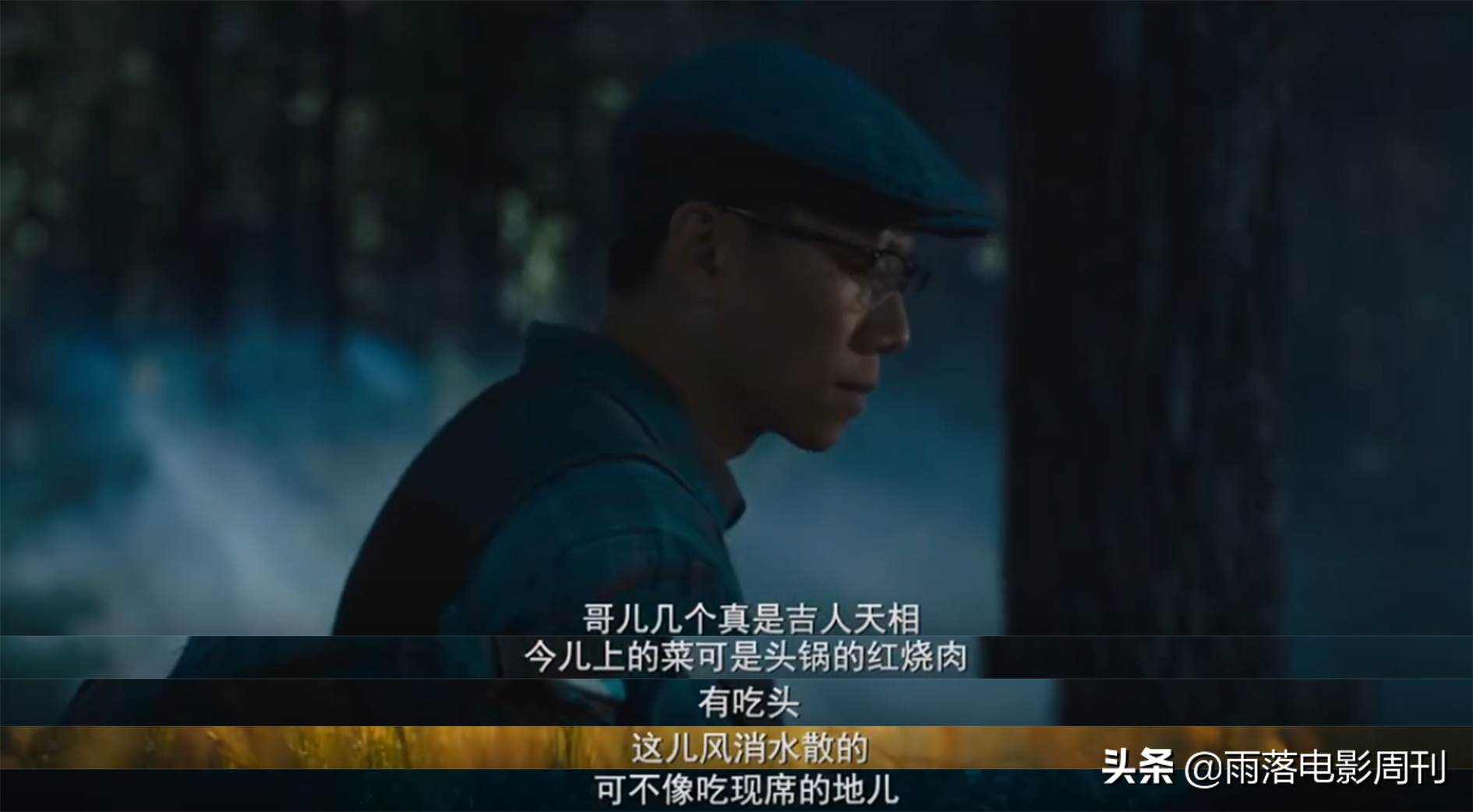 国产剧的“鉴宝大戏”，其中“骚操作”果然不少