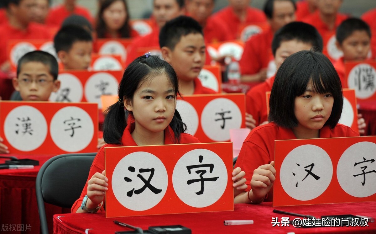 中国人，却差点被禁止用汉字！汉字危机，却开启文化苏醒之路