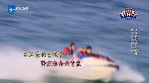 地下恋实锤！剧组手牵手，还不公开？