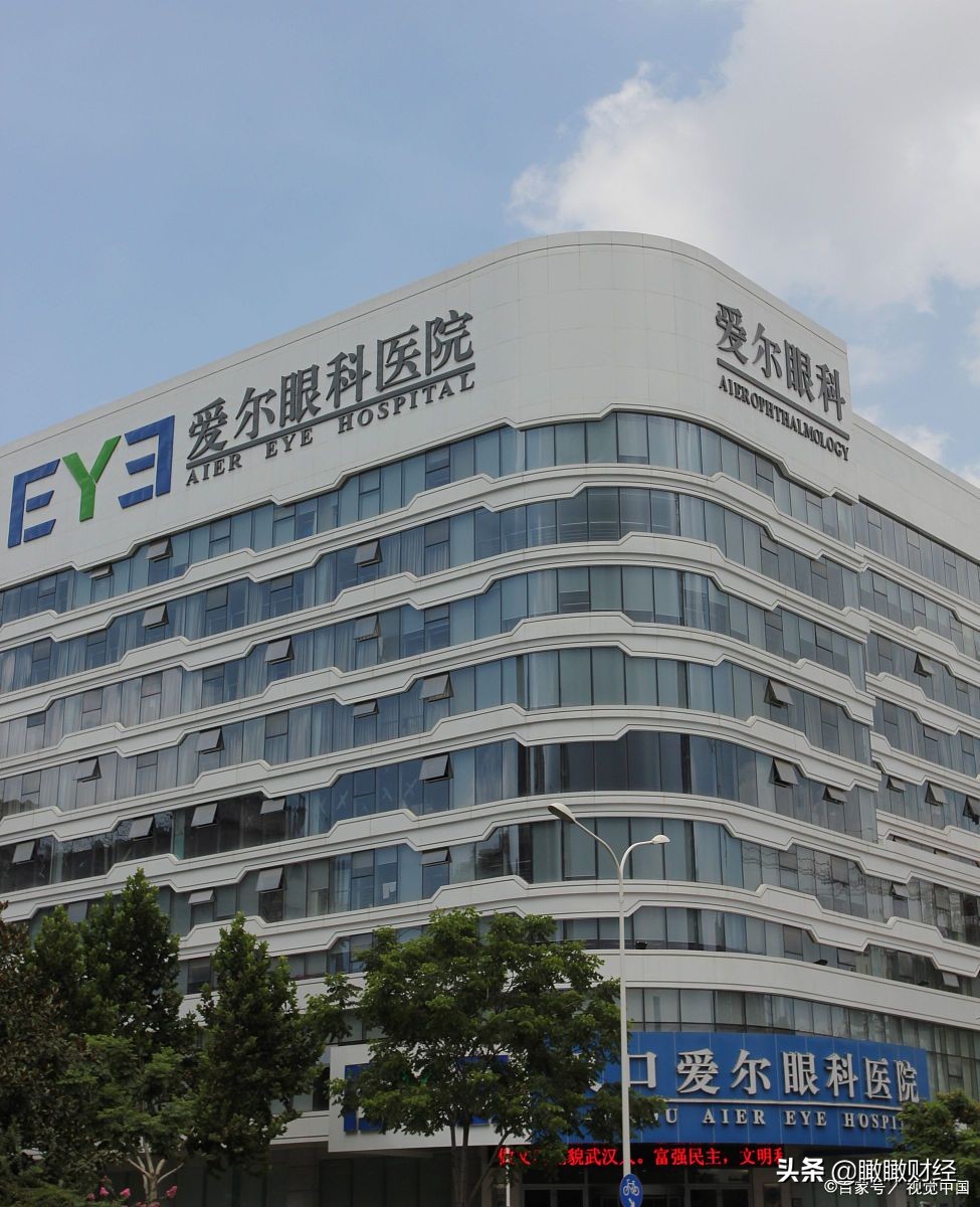 湖南全省富豪名單揭曉，總身價(jià)2756.3億元，氣質(zhì)女老板屈居第六
