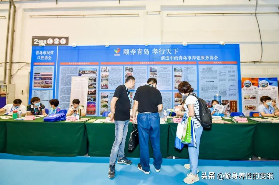 2021最受关注养老展-2021中国山东养老展
