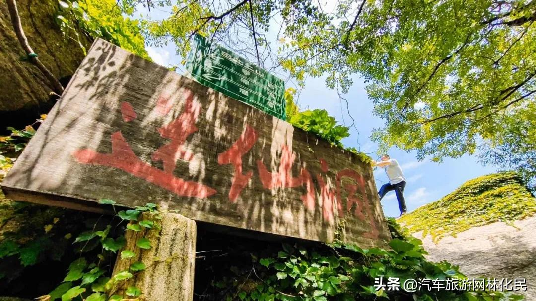 云瀑洞天，周六紫藤美食 · 汉服文化节，这类人群门票免费