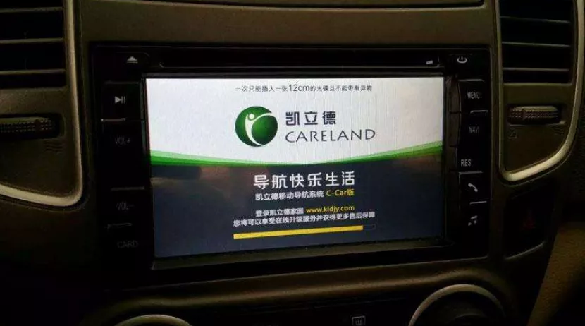 致敬经典：汽车上那些可能会被淘汰的配置