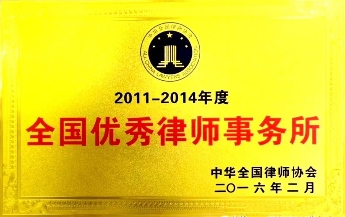 侦查阶段已经取保候审，到检察院阶段，还会不会被批准逮捕？