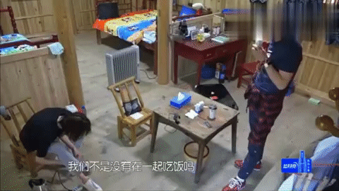 郑爽，你也该断奶了