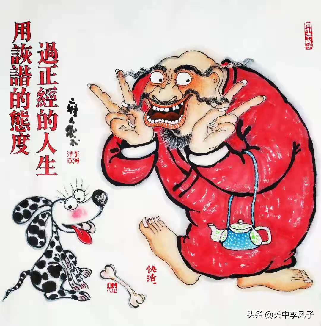 一壶江山煮春秋，半盏清欢品闲愁
