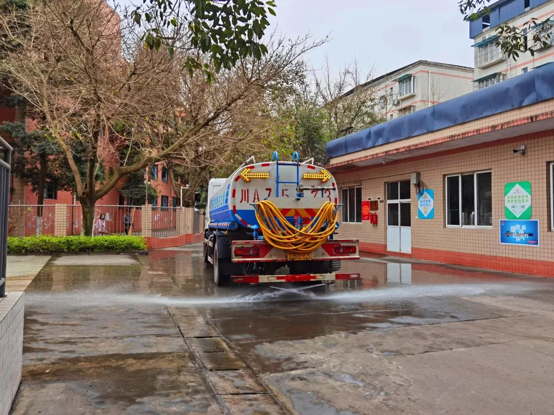 成都市双流区金桥小学丨奋进牛年 犇向未来