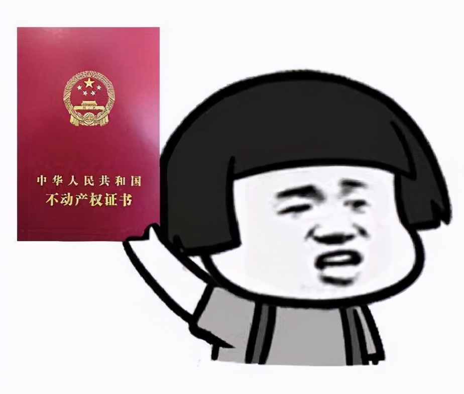 一個非京籍畢業生，留在帝都要花多大的代價