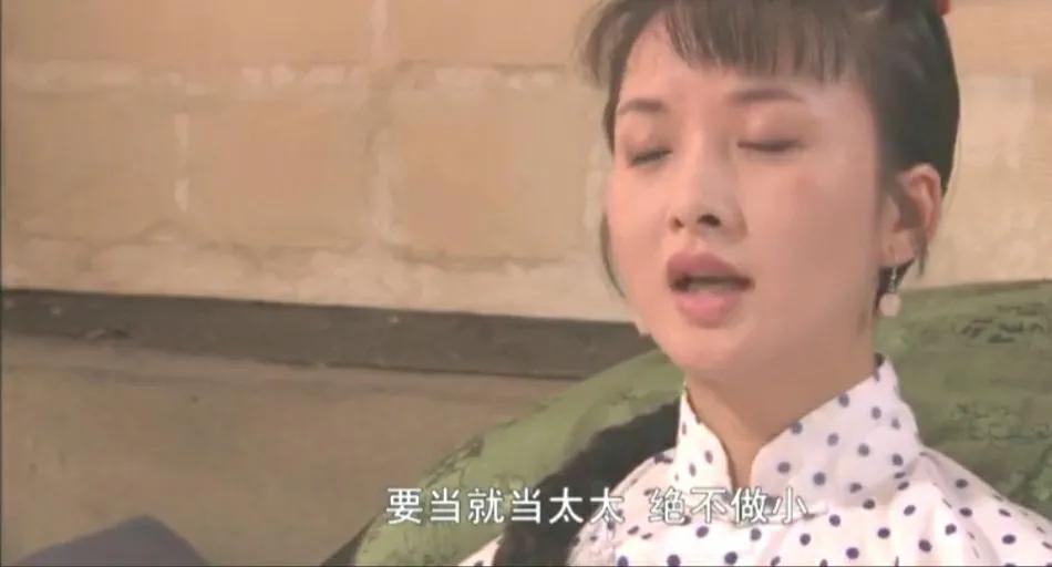 《大宅门》景琦娶香秀图她年轻还是爱？只因七
