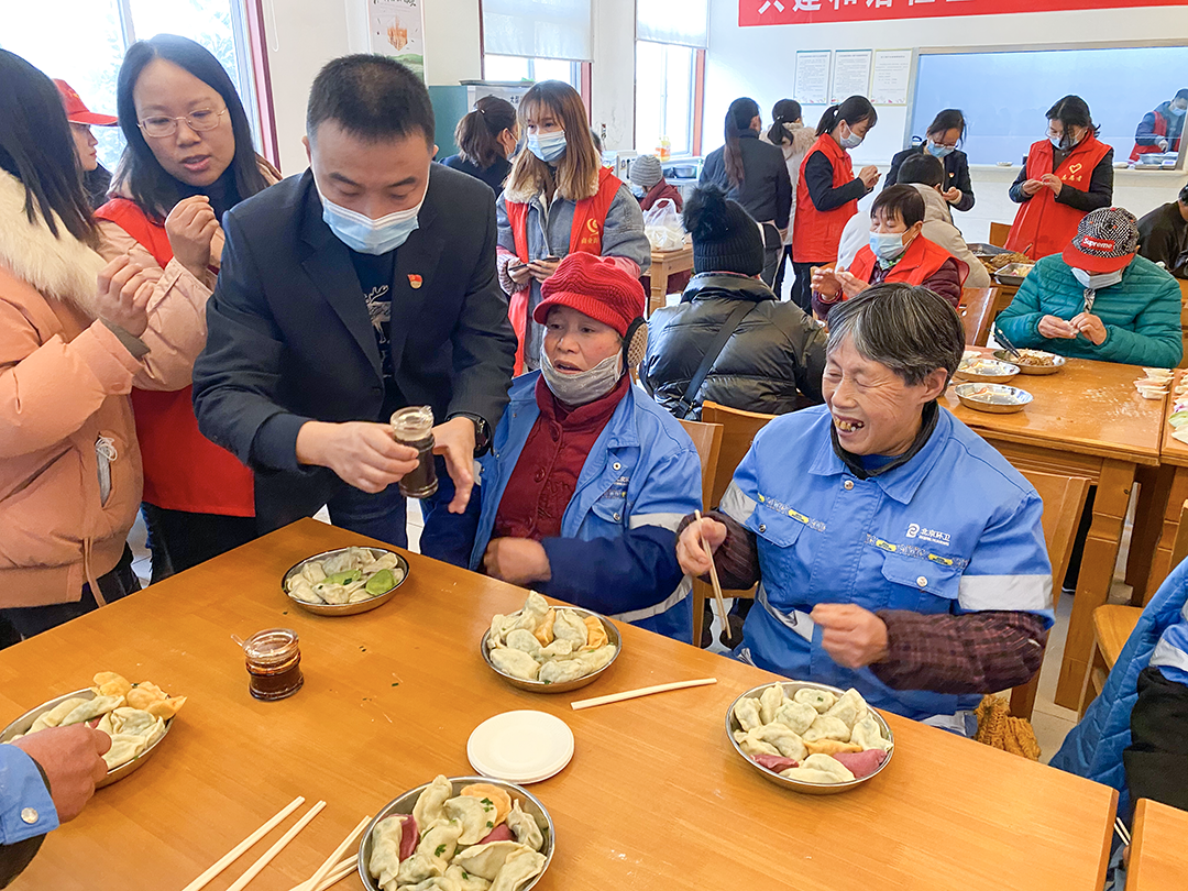 冬至“邮”你，暖暖哒！