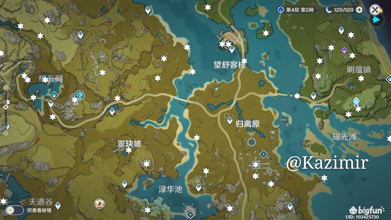 「原神」全岩风神瞳位置图