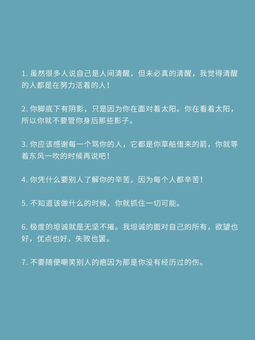 男人有钱就变坏是不争的事实吗 资讯咖