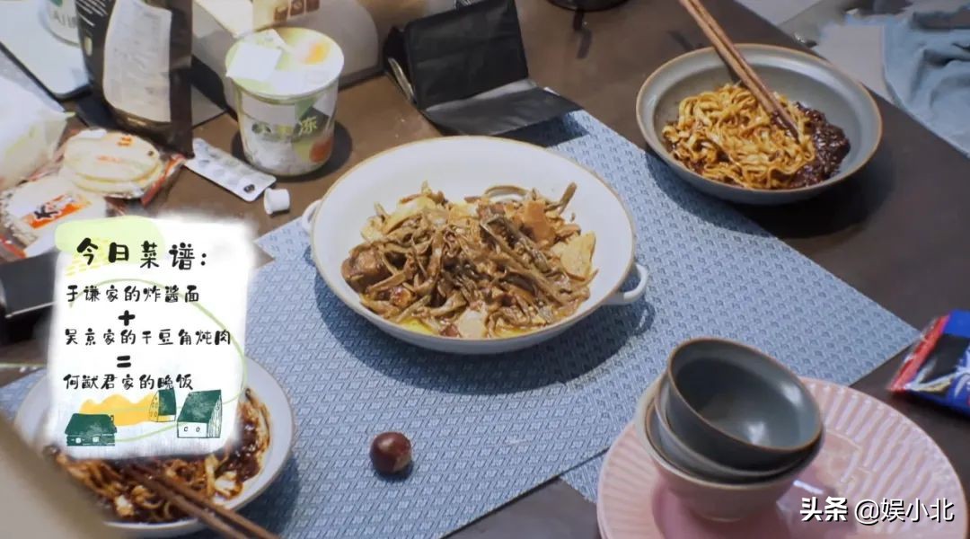 五天吃五顿火锅，没佣人的生活难自理？何猷君