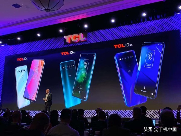 TCL通信几款商品登录CES 2020 第一款5G手机上震撼现身