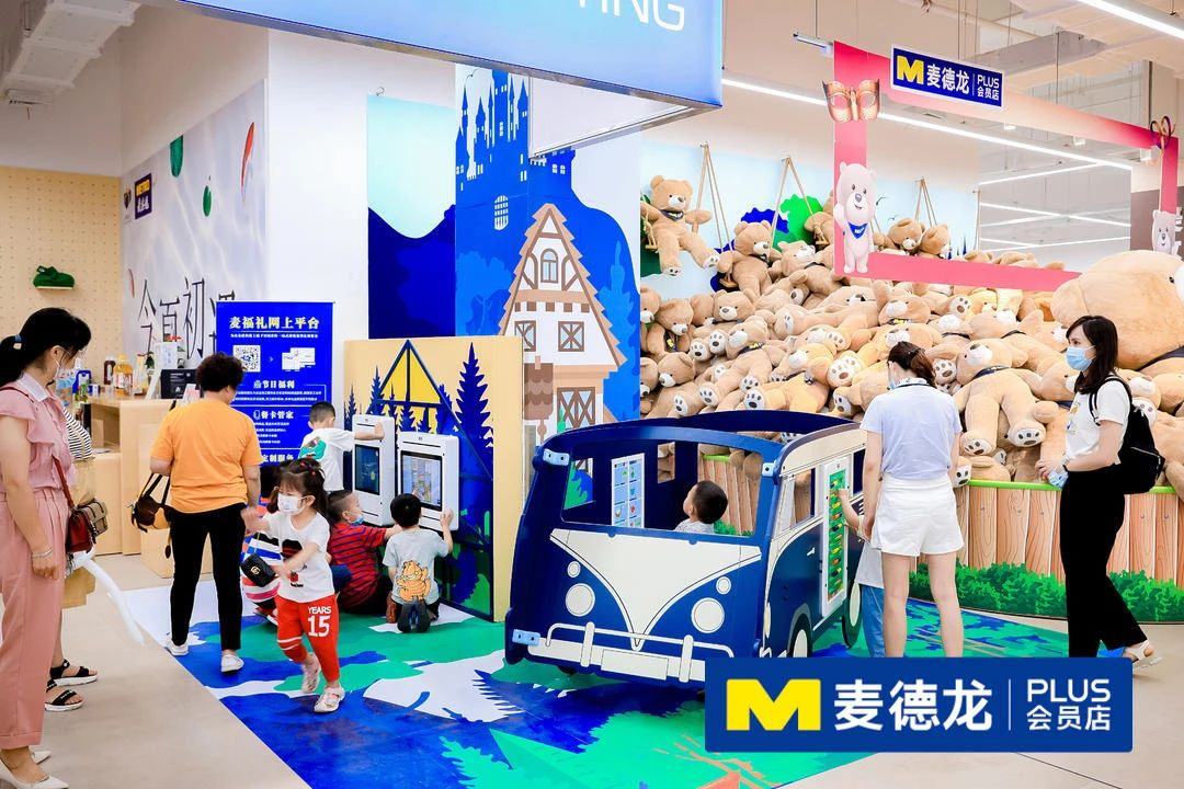 ���Dmall������������������ֻ���Ա��ĵĴ�ͳ�̳����˸���