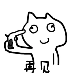 哼！我给老公买保险，才不是担心他病了没钱治，我怕的是