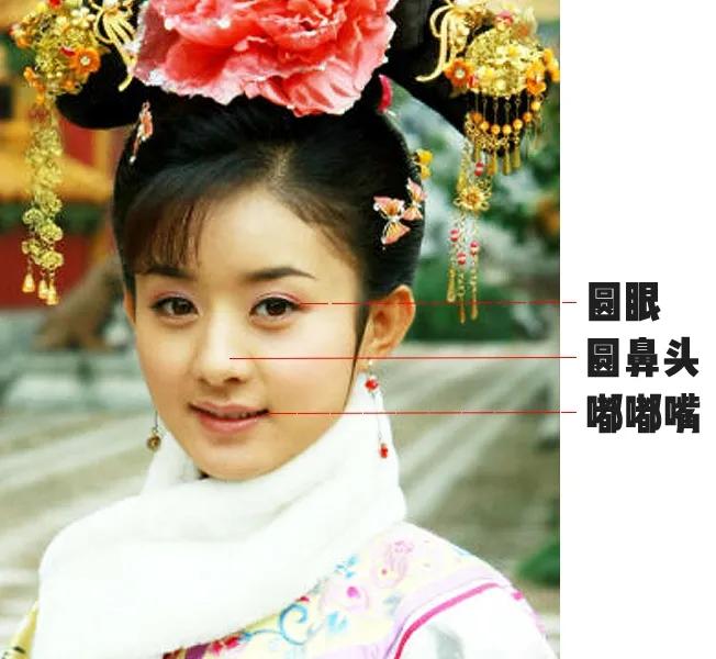 你明明长得挺好看，为什么总有一种“廉价感”？