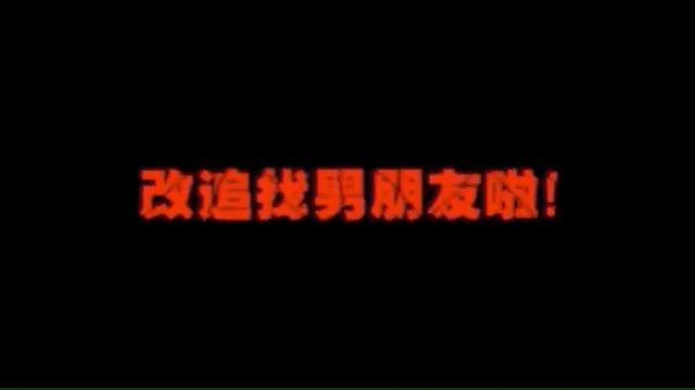 大神必备AE脚本！免费送AE超全超实用的脚本大合