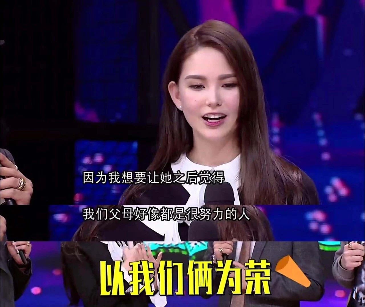 21岁嫁周杰伦，28岁被宠成公主：命好的昆凌，有